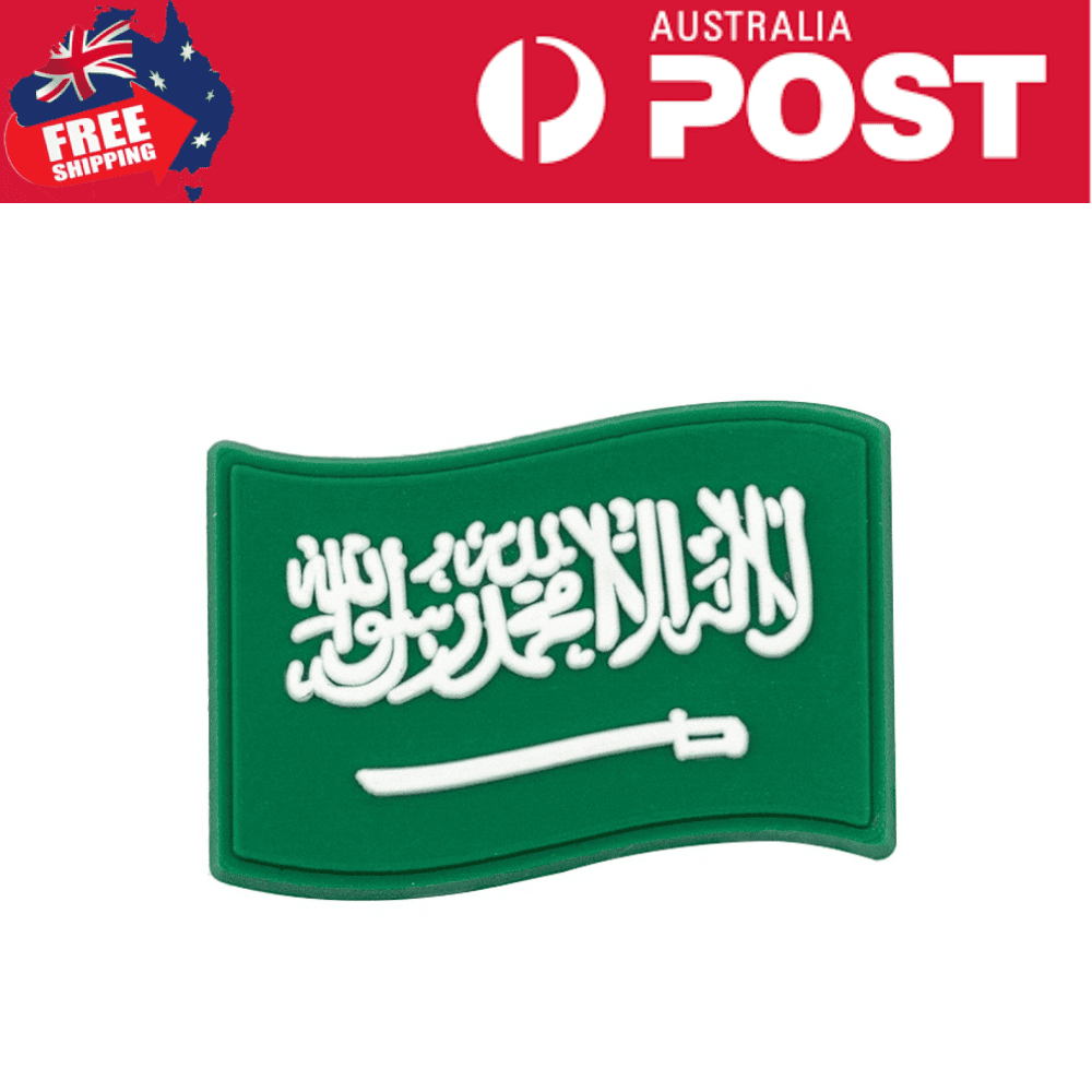 Saudi Arabia flag silicone fridge magnet with halal food icons and Arabic text.