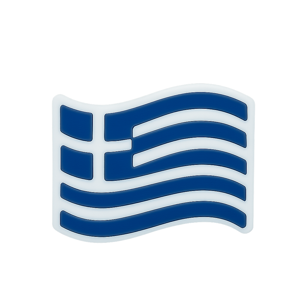 Small rubber Greece flag pin, patriotic souvenir, Greek national symbol, lightweight lapel accessory, perfect for sports events or travel souvenirs.