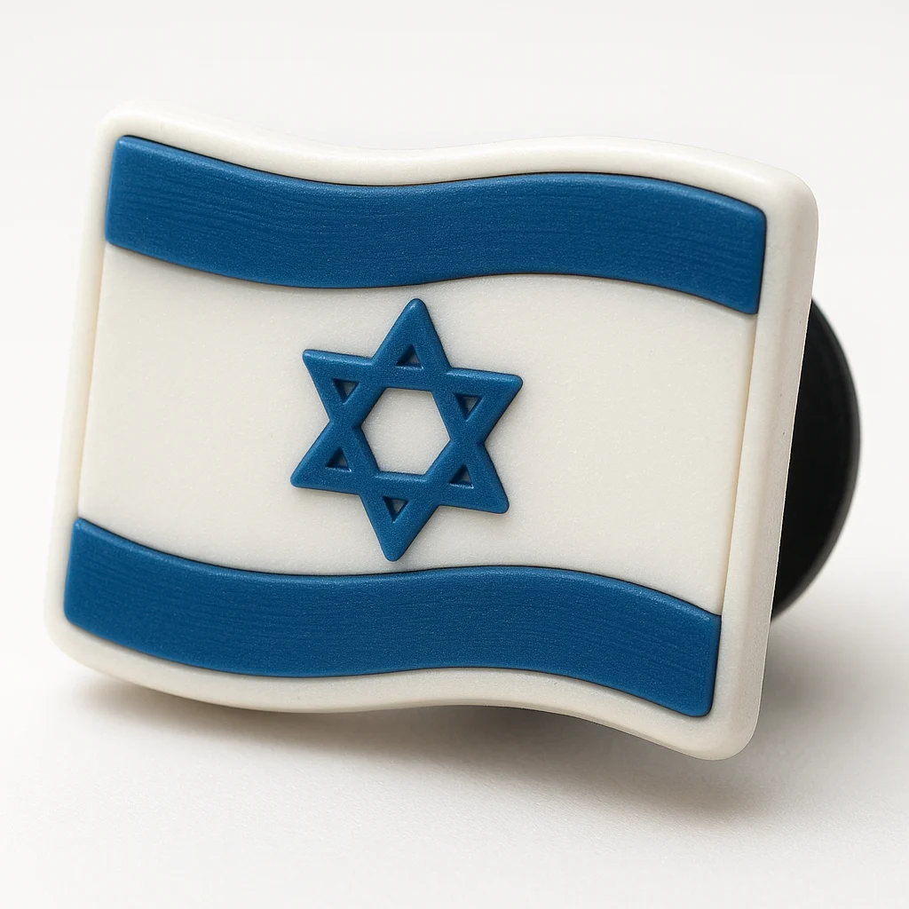 Israel National Country Flag Jibbitz-Charms for Crocs