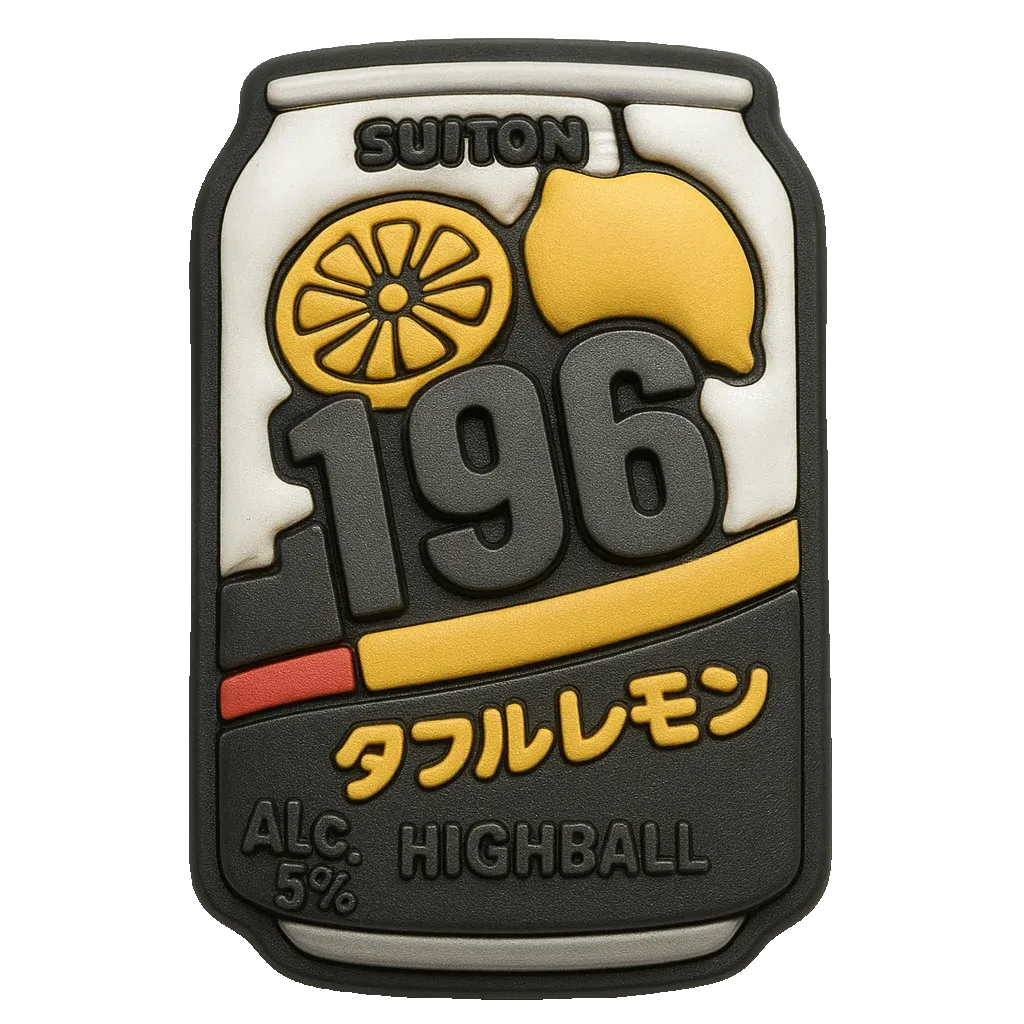 suntory 196 vodka croc charm jibbitz shoe accessory